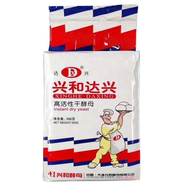 Rye Bread Yeast